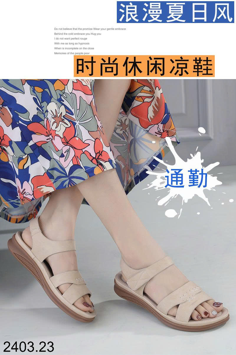 26HA2403.23 - SANDAL SIKETU SIÊU NHẸ