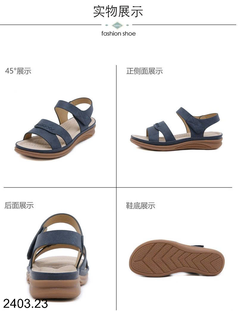 26HA2403.23 - SANDAL SIKETU SIÊU NHẸ