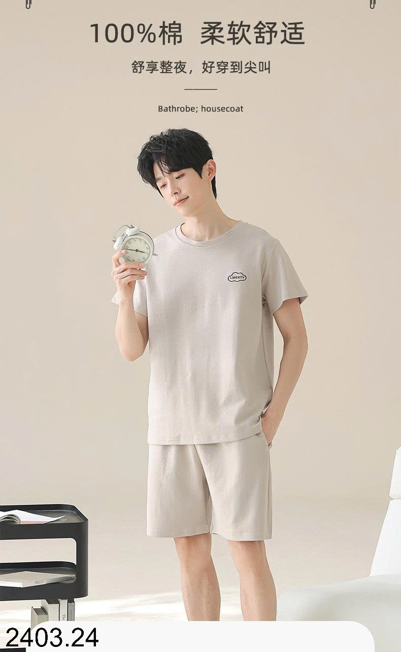 26HA2403.24 - BỘ COTTON NAM CỘC TAY