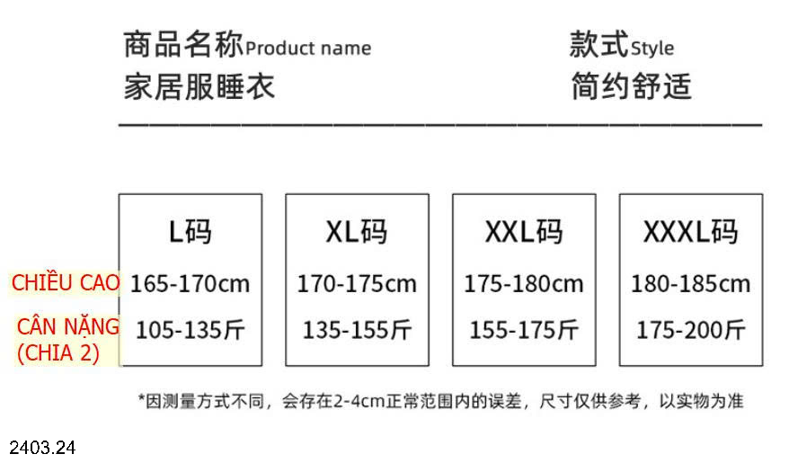 26HA2403.24 - BỘ COTTON NAM CỘC TAY
