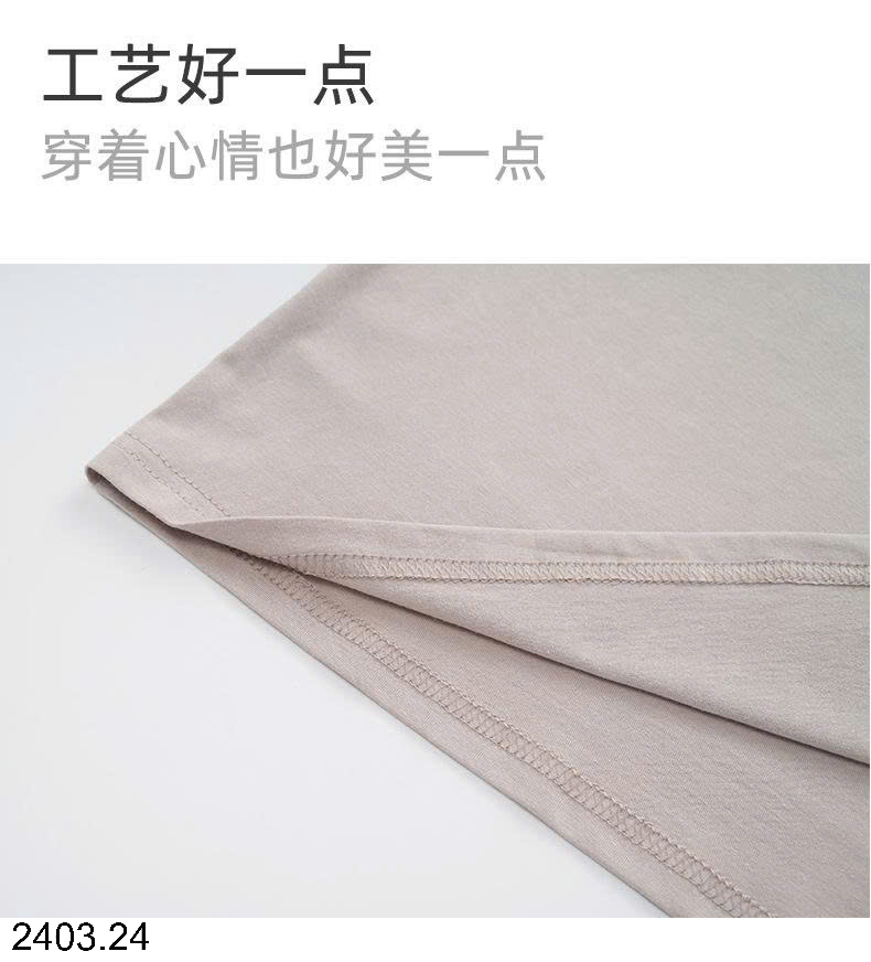 26HA2403.24 - BỘ COTTON NAM CỘC TAY