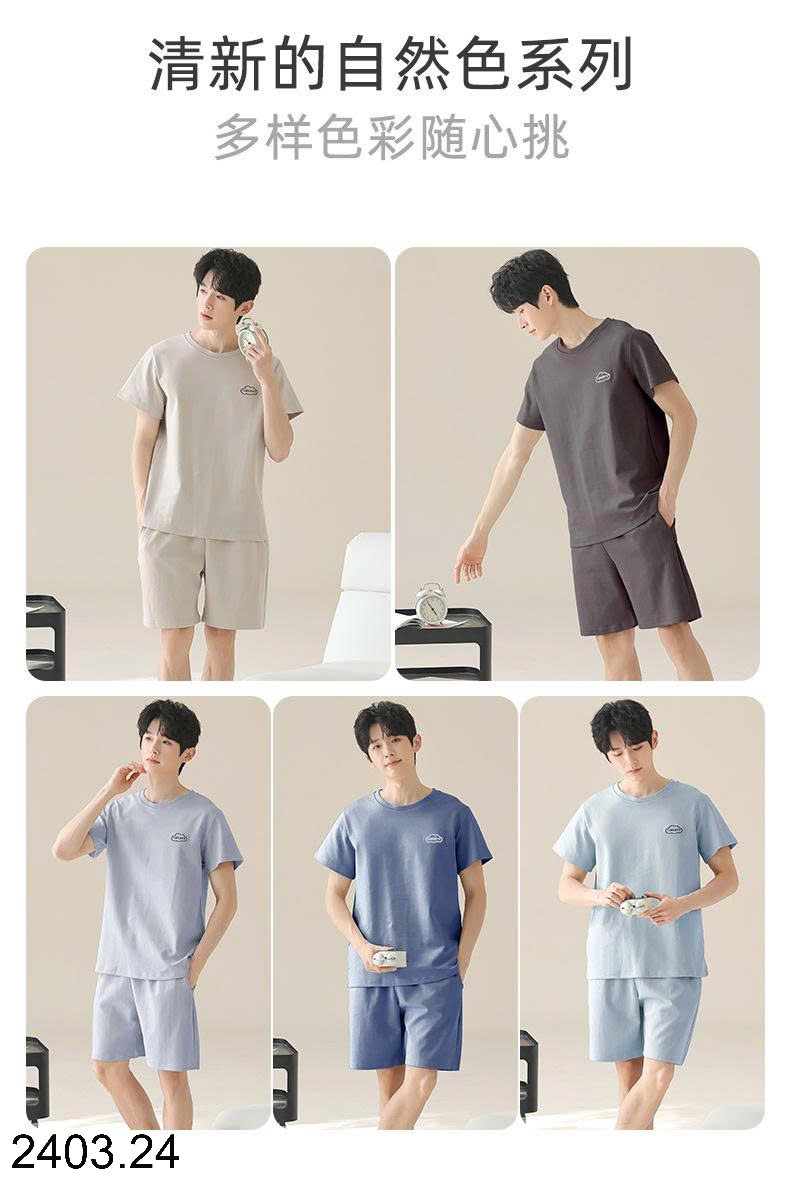 26HA2403.24 - BỘ COTTON NAM CỘC TAY