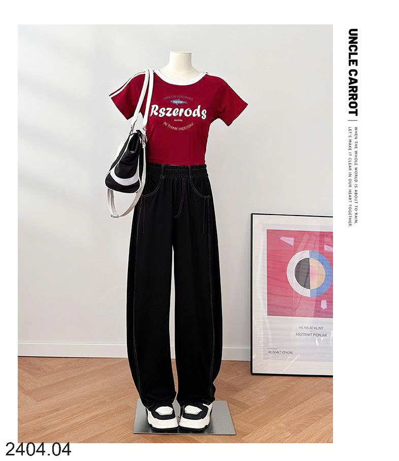 26HA2404.04 - QUẦN DENIM TENCEL ỐNG RỘNG