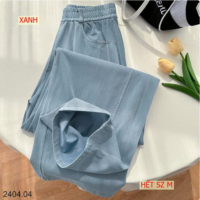 26HA2404.04 - QUẦN DENIM TENCEL ỐNG RỘNG