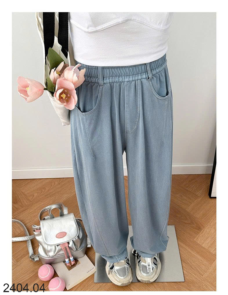 26HA2404.04 - QUẦN DENIM TENCEL ỐNG RỘNG
