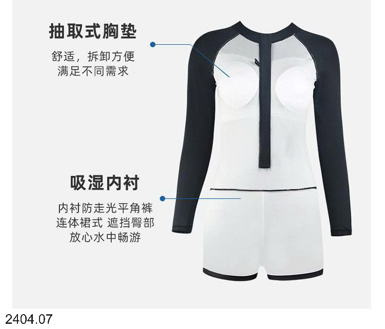 26HA2404.07 - VÁY BƠI CHO NỮ