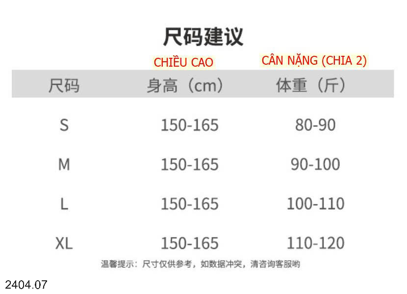 26HA2404.07 - VÁY BƠI CHO NỮ