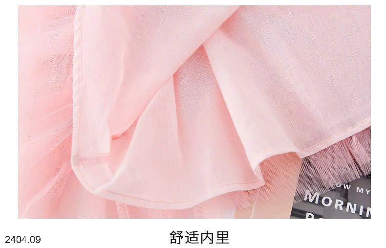 26HA2404.09 - SET VÁY SIZE ĐẠI CHO BÉ GÁI