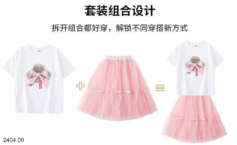 26HA2404.09 - SET VÁY SIZE ĐẠI CHO BÉ GÁI