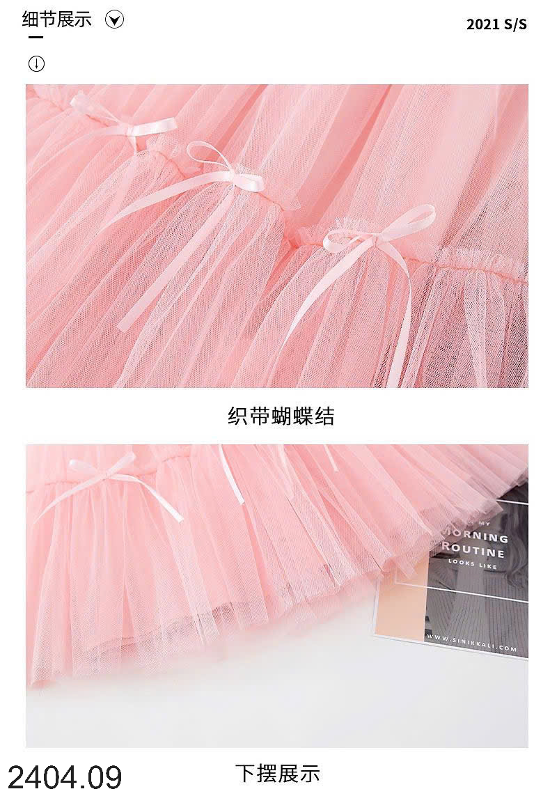 26HA2404.09 - SET VÁY SIZE ĐẠI CHO BÉ GÁI