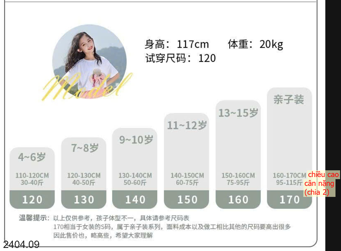26HA2404.09 - SET VÁY SIZE ĐẠI CHO BÉ GÁI