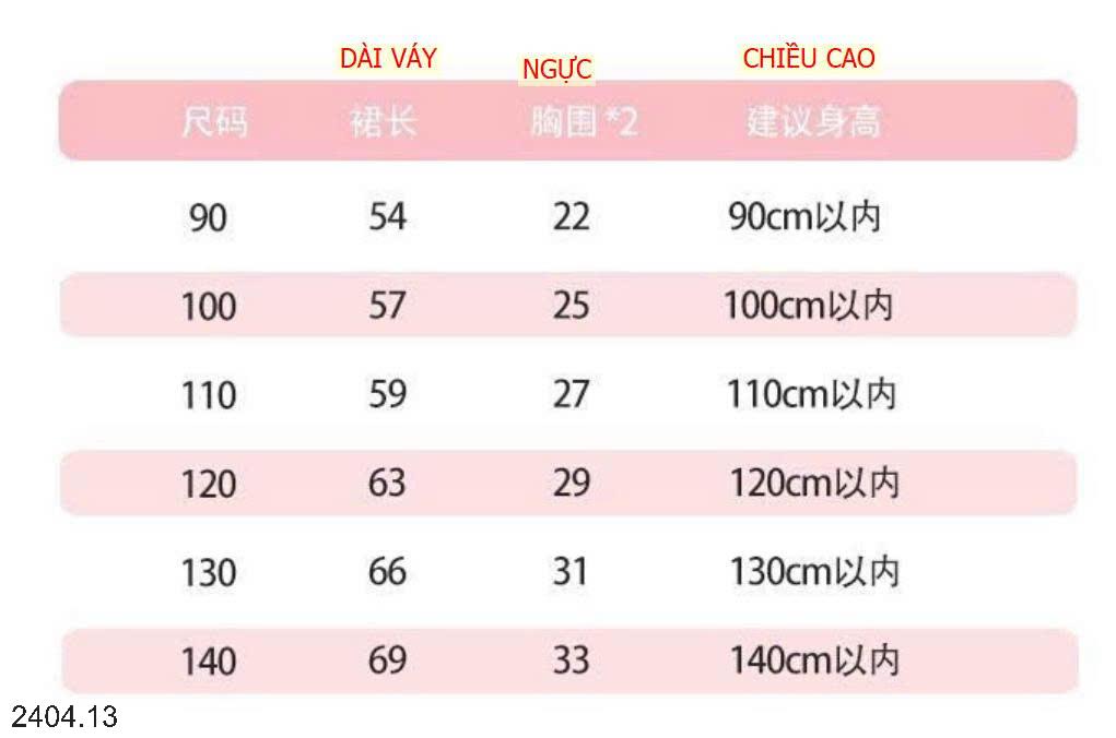 26HA2404.13 - VÁY ELSA CHO BÉ GÁI