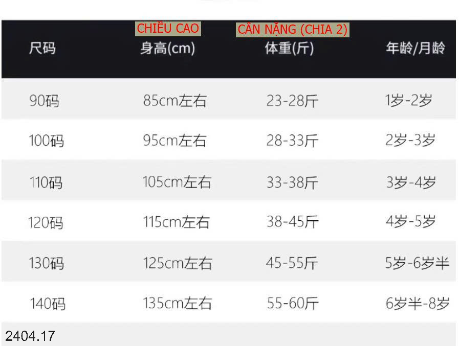 26HA2404.17 - VÁY CỔ YẾN ĐÍNH HOA TONGXING