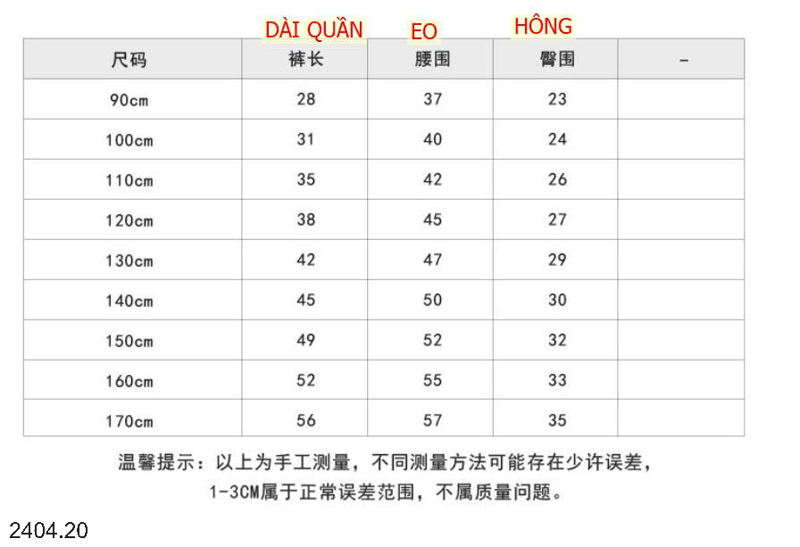 26HA2404.20 - SET 2 QUẦN LEGGING MÙA HÈ AMBB BÉ GÁI