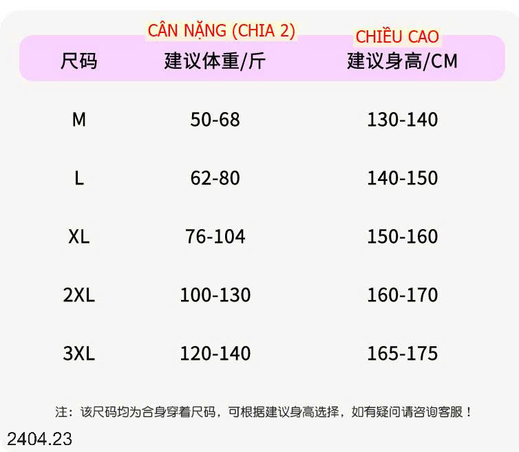 26HA2404.23 - BỘ BƠI BÉ GÁI SIZE ĐẠI YUKE