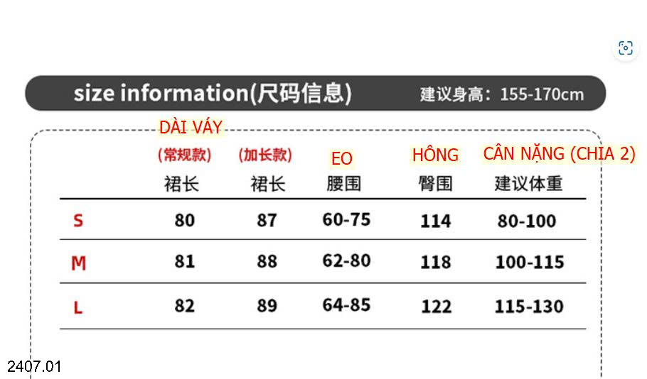 26HA2407.01 - CHÂN VÁY NỮ CHỮ A DÁNG DÀI