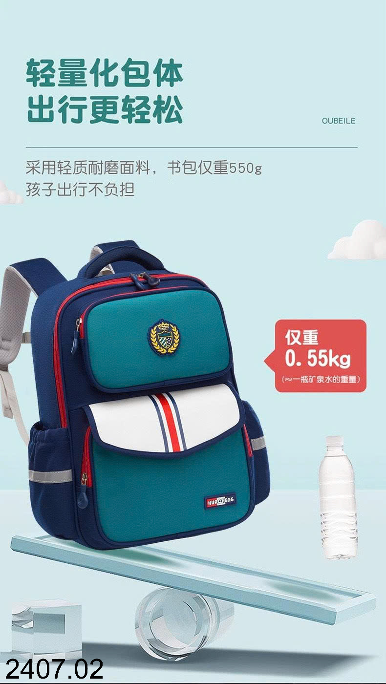 26HA2407.02 - BA LÔ CHỐNG GÙ CHO BÉ YÊU