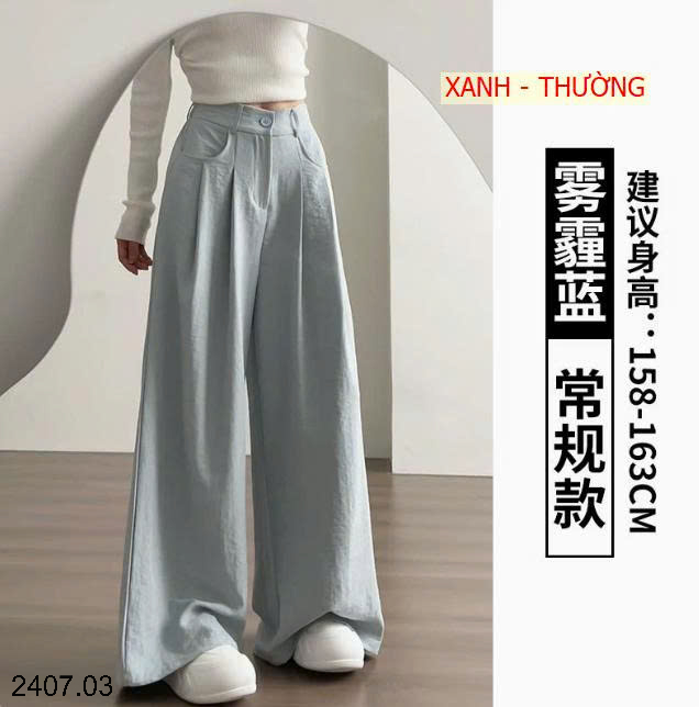 26HA2407.03 - QUẦN ỐNG RỘNG NỮ CẠP CAO