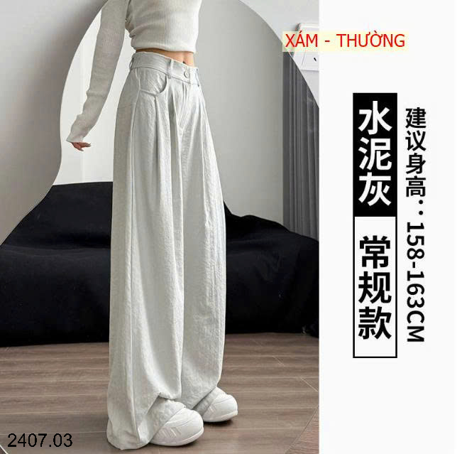 26HA2407.03 - QUẦN ỐNG RỘNG NỮ CẠP CAO