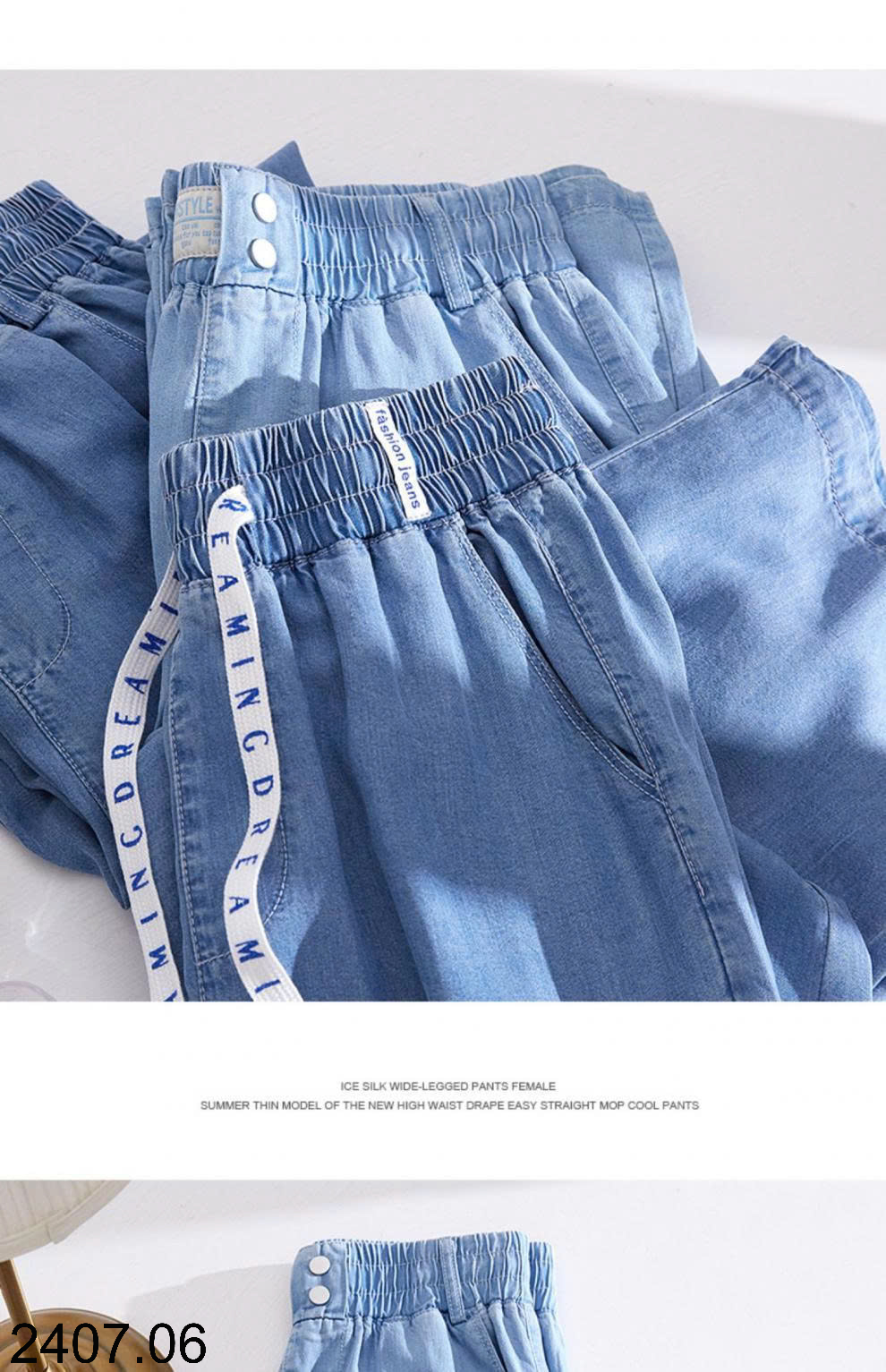 26HA2407.06 - QUẦN JEANS TENCEL CẠP CAO ỐNG RỘNG NỮ