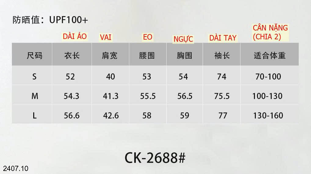 26HA2407.10 - ÁO CHỐNG NẮNG CATKAISER MẪU MỚI