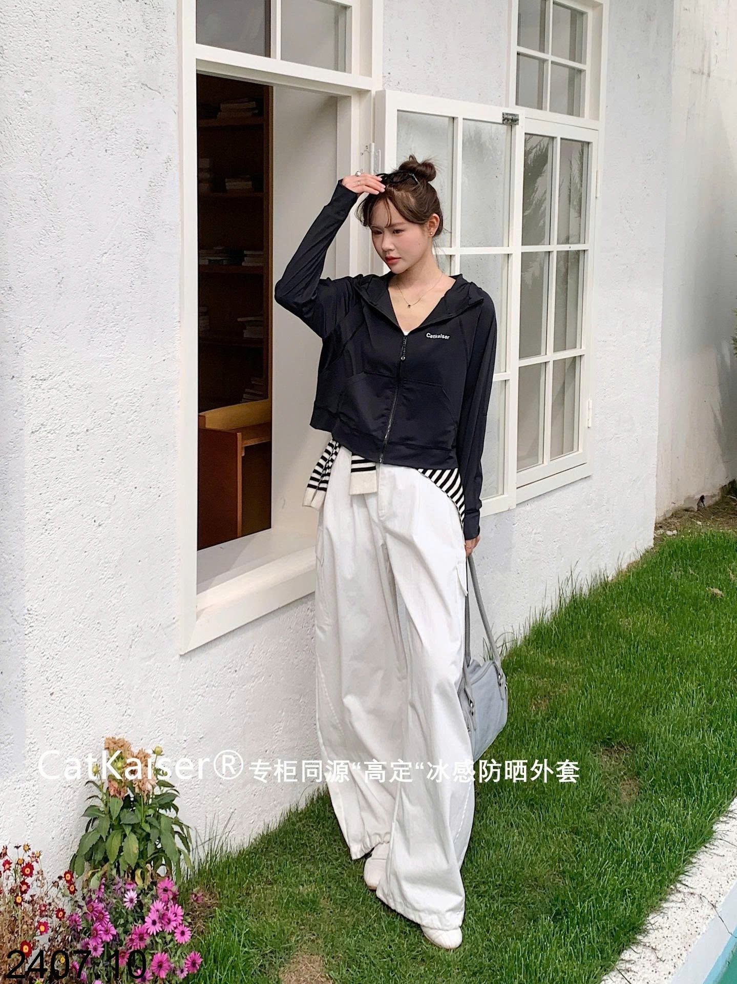 26HA2407.10 - ÁO CHỐNG NẮNG CATKAISER MẪU MỚI