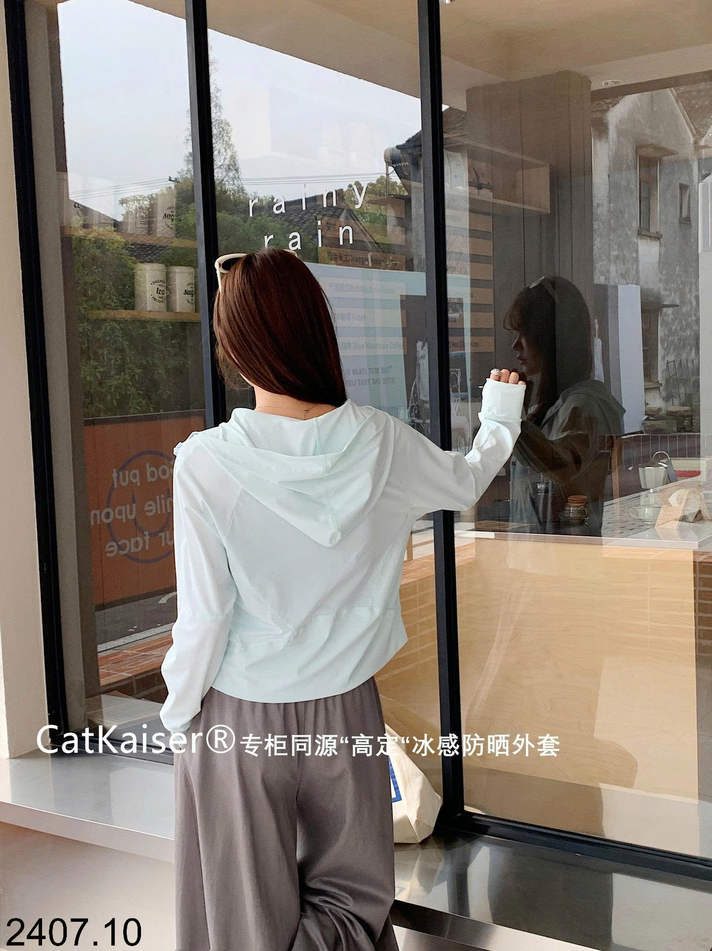 26HA2407.10 - ÁO CHỐNG NẮNG CATKAISER MẪU MỚI