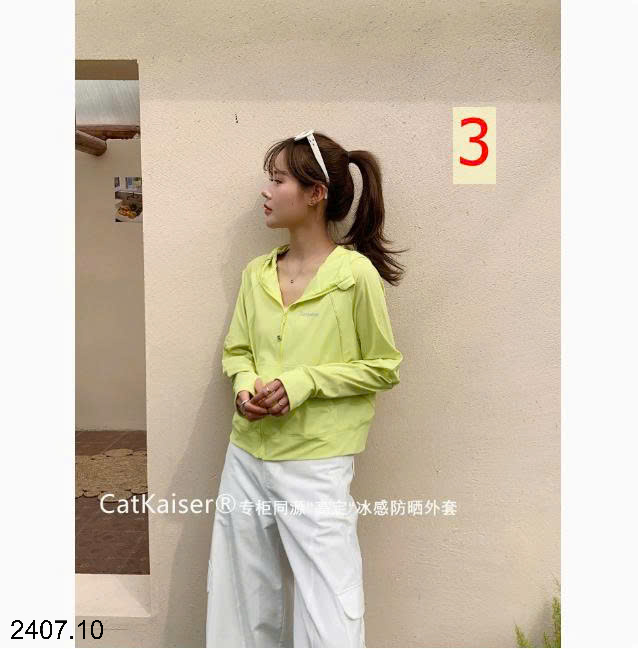 26HA2407.10 - ÁO CHỐNG NẮNG CATKAISER MẪU MỚI