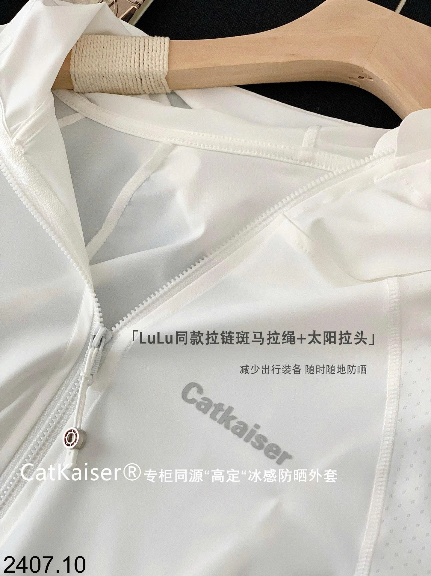 26HA2407.10 - ÁO CHỐNG NẮNG CATKAISER MẪU MỚI