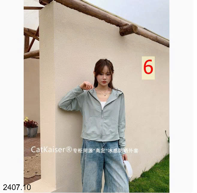 26HA2407.10 - ÁO CHỐNG NẮNG CATKAISER MẪU MỚI