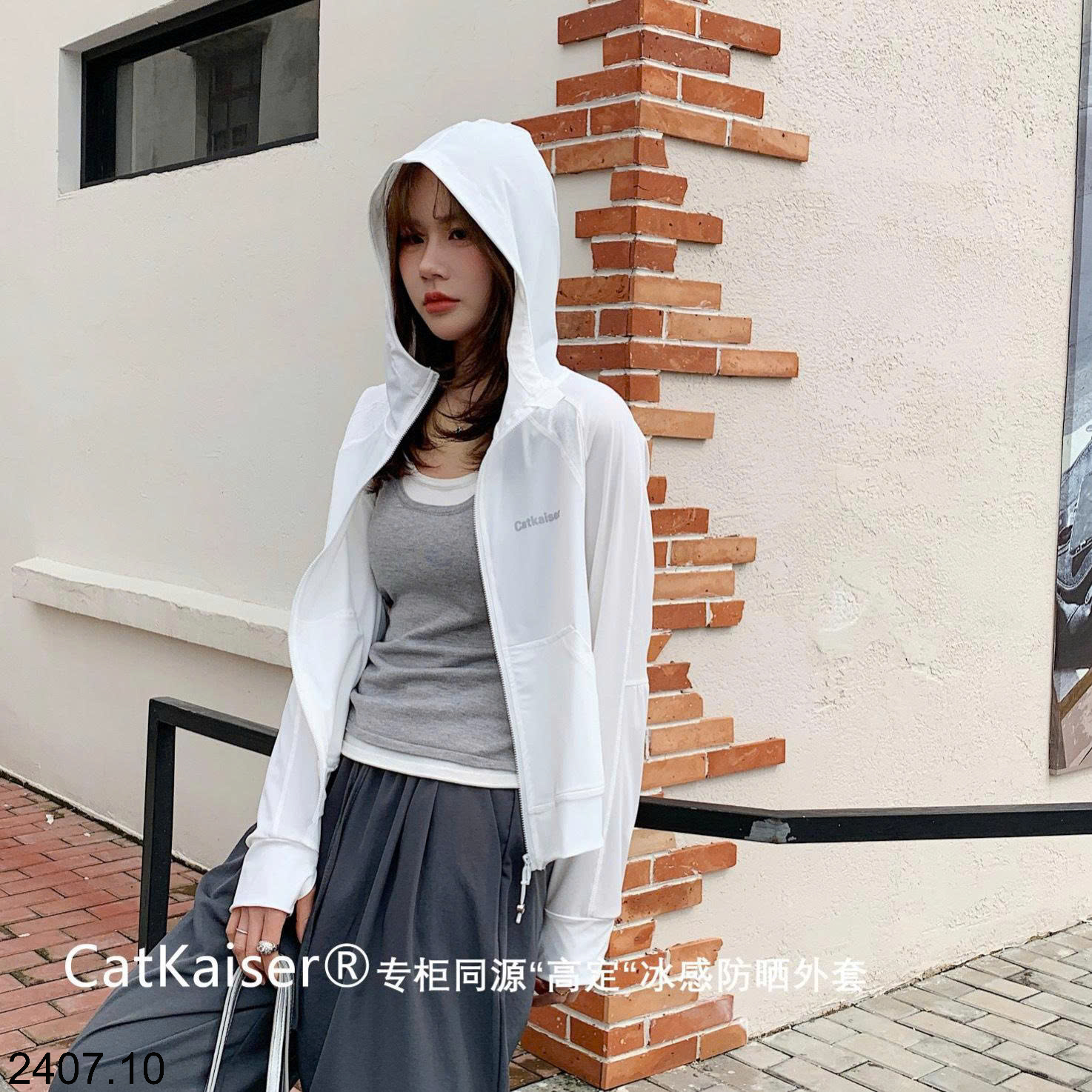 26HA2407.10 - ÁO CHỐNG NẮNG CATKAISER MẪU MỚI