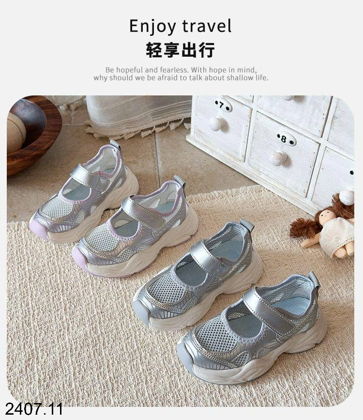 26HA2407.11 - GIÀY LƯỚI THOÁNG KHÍ MÙA HÈ CHO BÉ