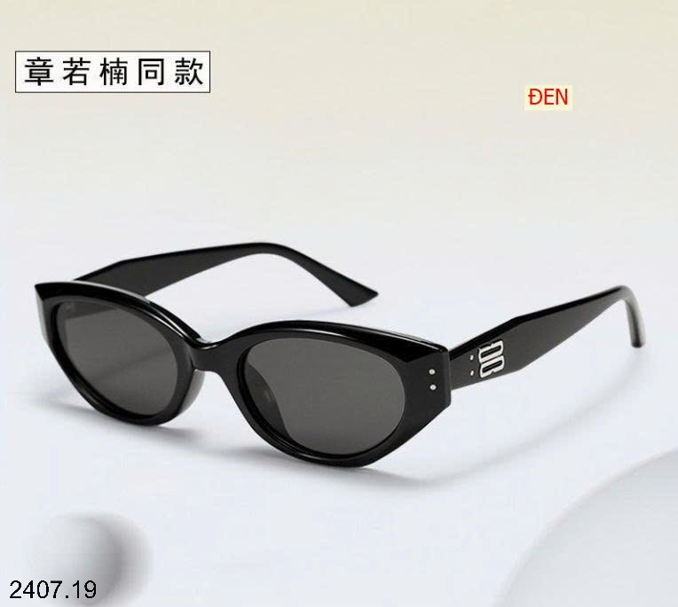 26HA2407.19 - KÍNH MẮT NỮ R0COCO
