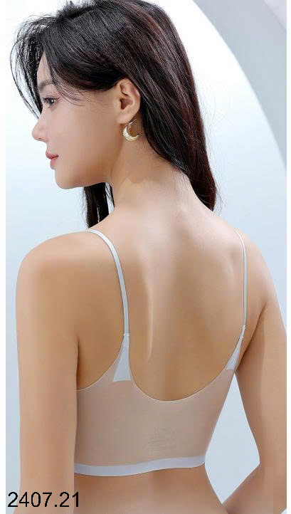 26HA2407.21 - SET 2 ÁO LÓT MỎNG THOÁNG MÙA HÈ NỮ