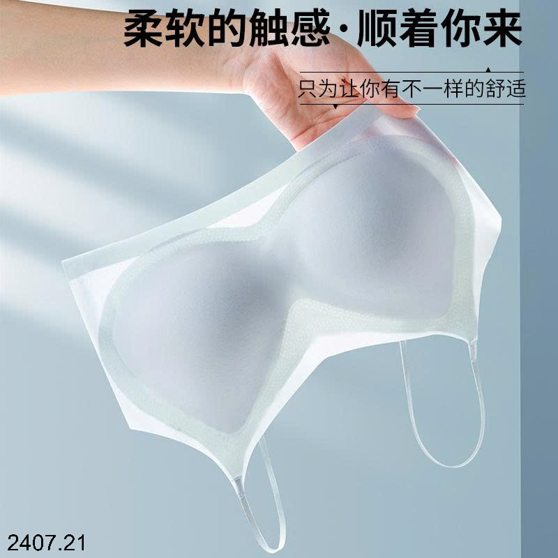 26HA2407.21 - SET 2 ÁO LÓT MỎNG THOÁNG MÙA HÈ NỮ