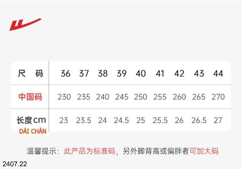 26HA2407.22 - DÉP LÊ WARRIOR NAM NỮ CHỐNG TRƠN TRƯỢT