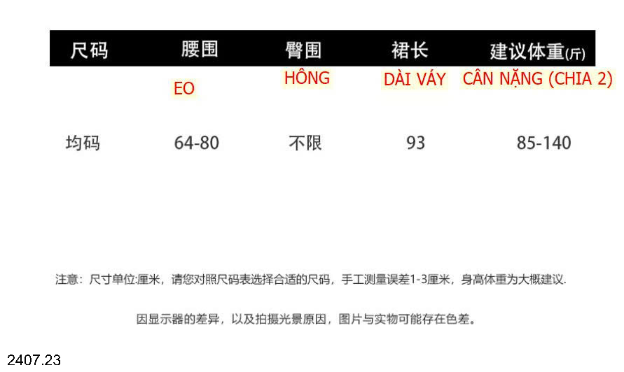 26HA2407.23 - CHÂN VÁY VOAN DÁNG DÀI ANNA