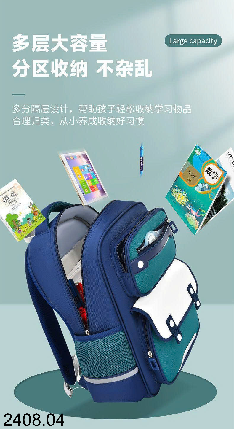 26HA2408.04 - BA LÔ ĐI HỌC CHO BÉ YÊU