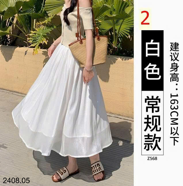 26HA2408.05 - CHÂN VÁY VOAN MIDI CHO NỮ