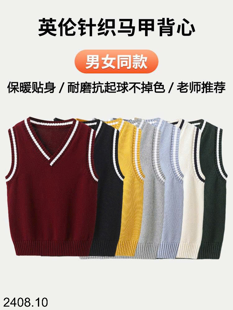 26HA2408.10 - ÁO GILE LEN CHO BÉ