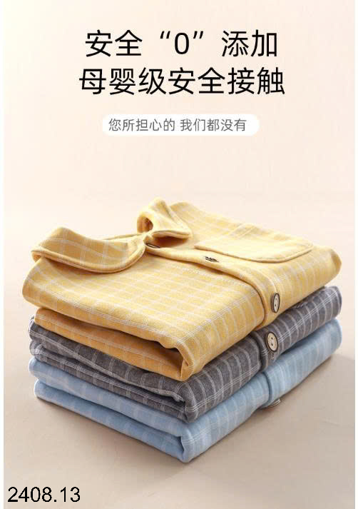 26HA2408.13 - PIZAMA KẺ NỈ CHO BÉ