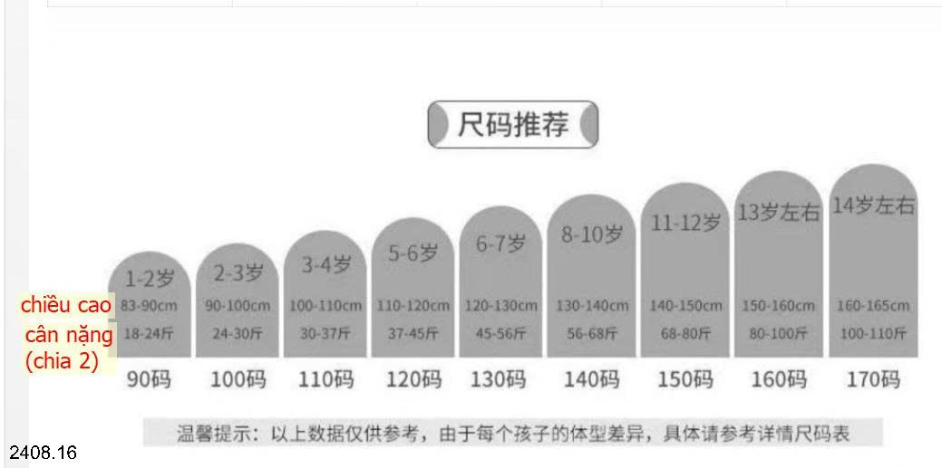 26HA2408.16 - ÁO THU ĐÔNG HOẠT HÌNH BÉ TRAI