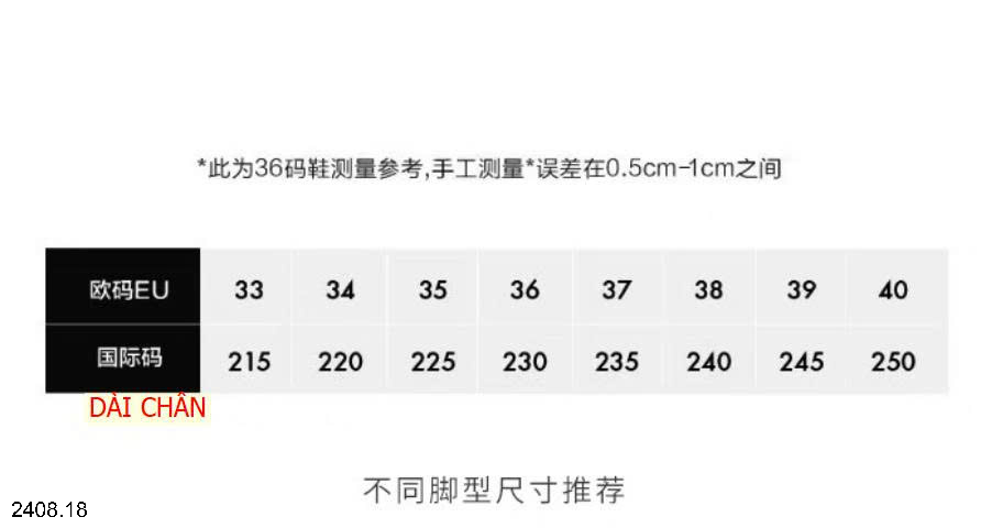 26HA2408.18 - GIÀY MARRY JANE 2 DÂY