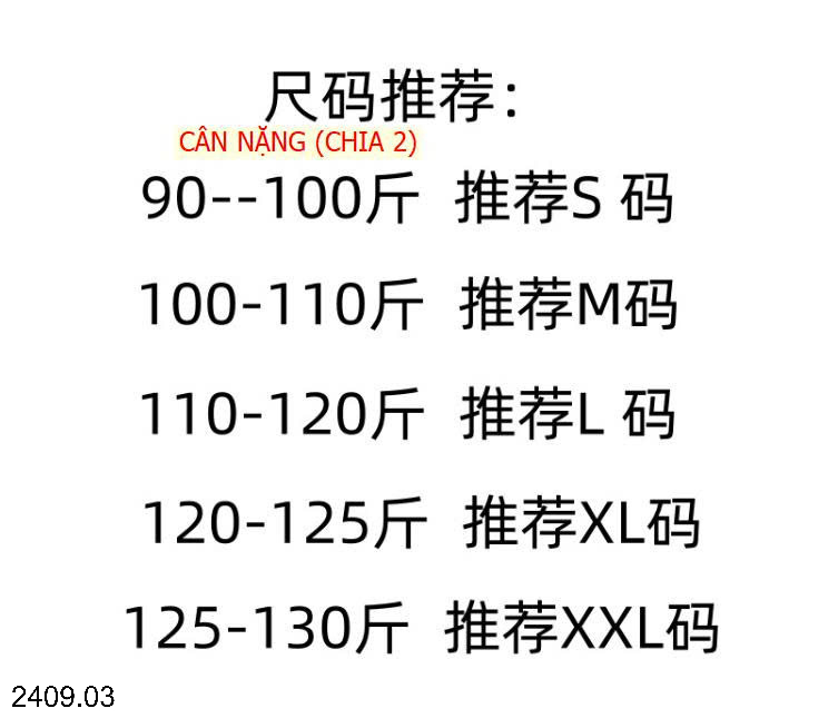 26HA2409.03 - ÁO LEN NỮ CỔ KÉO KHÓA