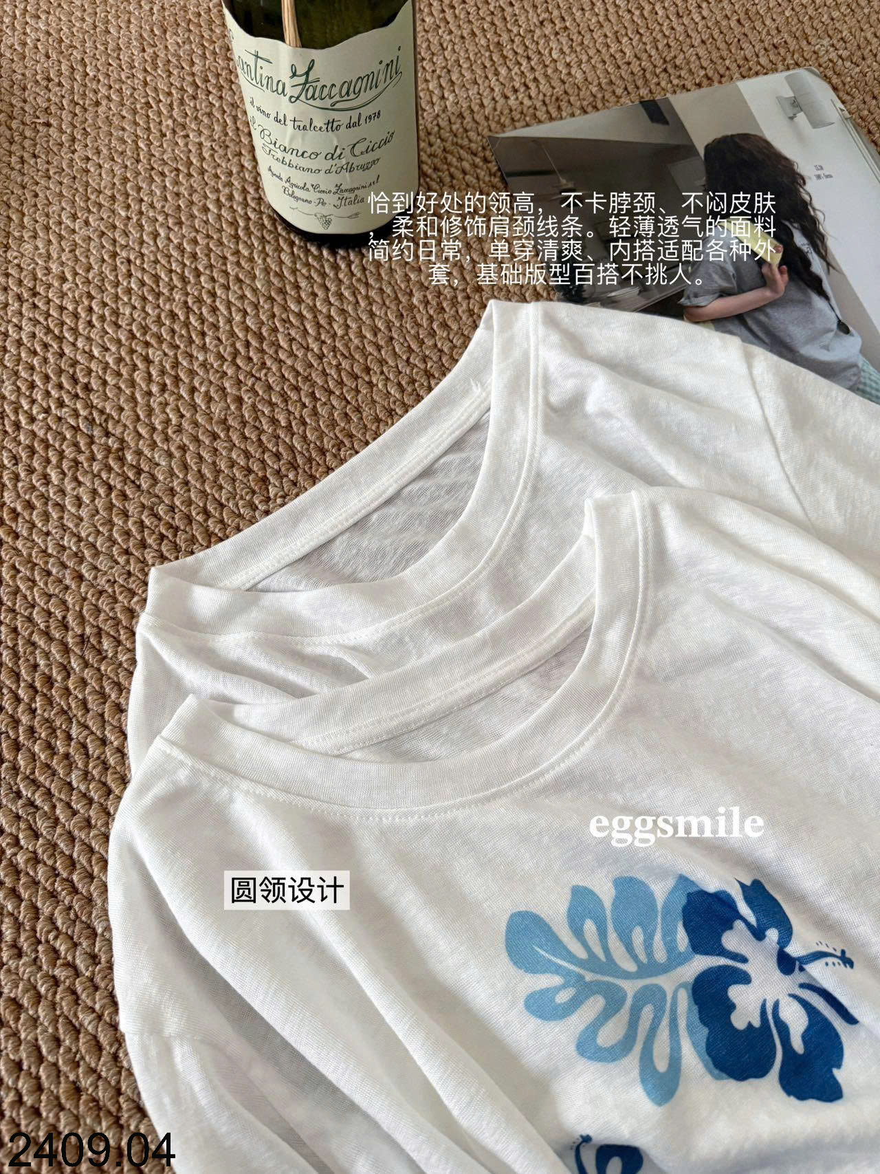 26HA2409.04 - ÁO GIẤY EGG CHO NỮ