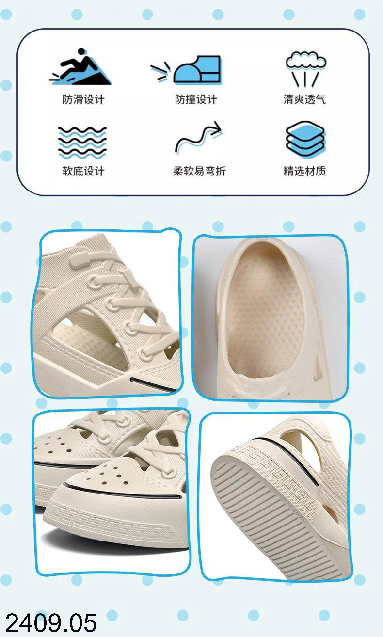 26HA2409.05 - GIÀY LỖ NAM NỮ