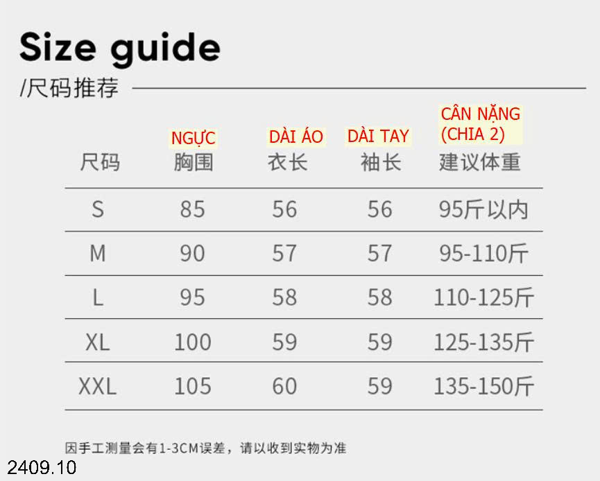 26HA2409.10 - ÁO LEN DỆT KIM CỔ THUYỀN