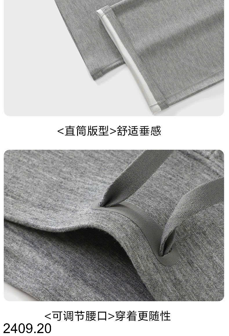 26HA2409.20 - QUẦN DÀI ỐNG RỘNG LULU