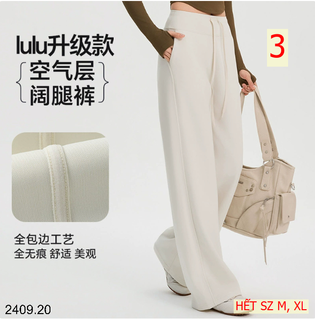 26HA2409.20 - QUẦN DÀI ỐNG RỘNG LULU