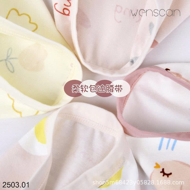 26HA2503.01 - SET 4 CHÍP ĐÙI BÉ GÁI
